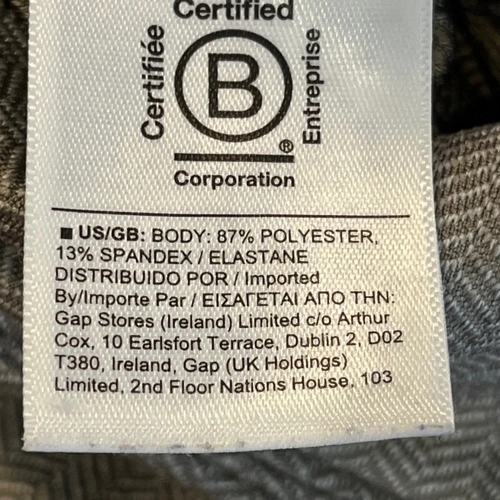 Athleta Delancey Herringbone Flare Pants XXS Taupe Brown High Rise‎ Athleisure